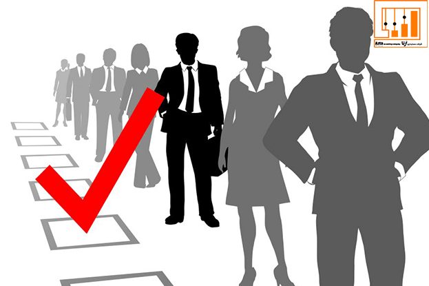 Recruitment-services انجام امور کارگزینی و استخدام