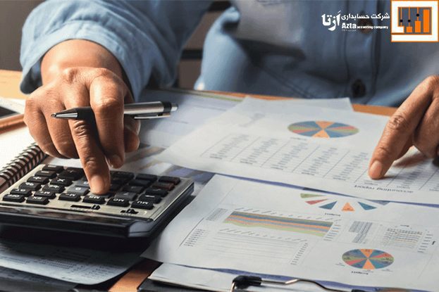 tax-accounting-services حسابداری مالیاتی