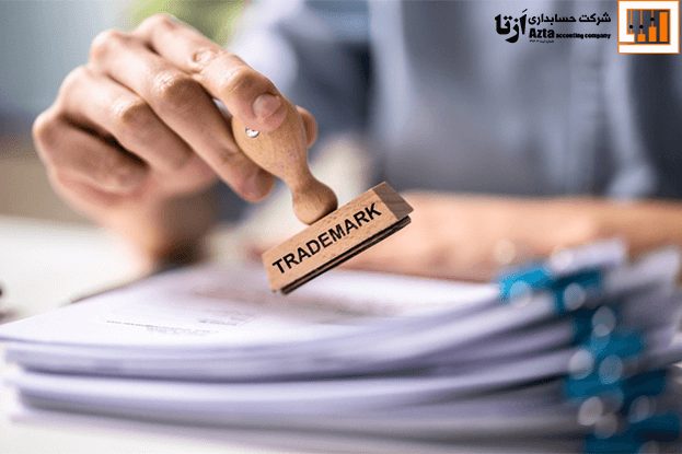 difference-between-brand-registration-and-company-registration تفاوت بین خدمات ثبت شرکت و ثبت برند