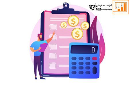 در حسابداری صنعتی چه گزارشی باید ارائه کنیم؟