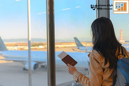 پرداخت عوارض خروج از کشور در فرودگاه