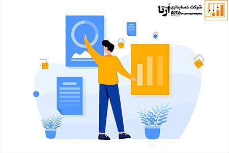 چالش های ارگان های دولتی هنگام استفاده از روش های حسابداری تعهدی