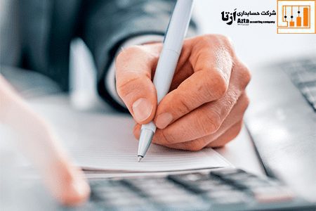 خدمات-حسابرسی-در-جردن