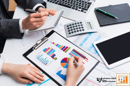 خدمات مشاوره مالیاتی در ونک