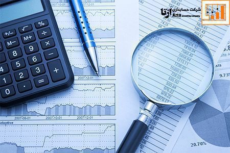 موسسه حسابداری در جردن
