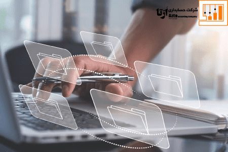 مزایای بایگانی الکترونیکی اسشناد چیست؟