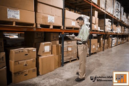 انباردار کیست؟