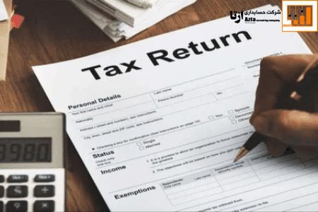 مشخصات-لایحه-مالیاتی چیست؟