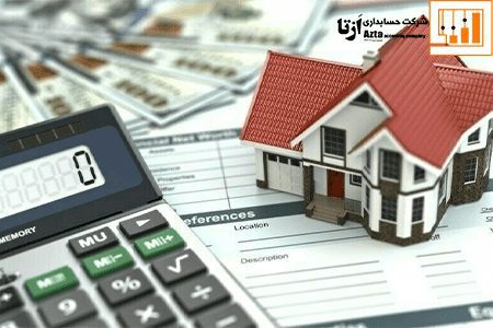نحوه محاسبه مالیات نقل و انتقال نقل و انتقال ملک 1402