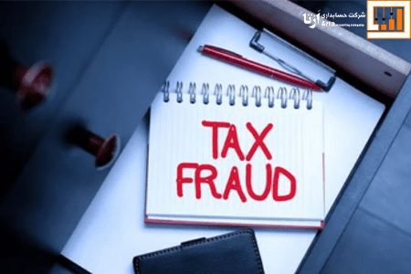 سوت زنی مالیاتی چیست؟