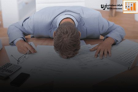 اشتباهات رایج در حسابداری