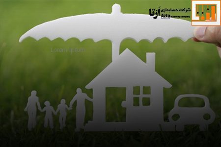 شرایط بازنشستگی بیمه تامین اجتماعی