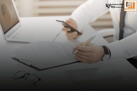 شرایط بیمه در قرارداد کار