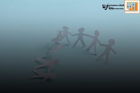 شرایط ثبت نام بیمه تامین اجتماعی