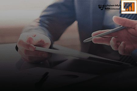 عدم تطبیق دفاتر با حساب های بانکی