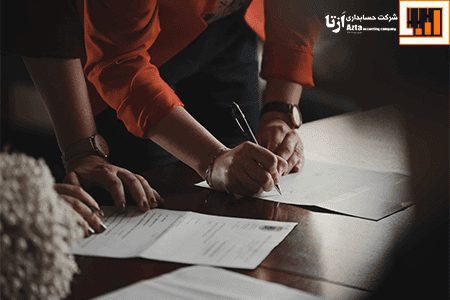 قرارداد کار معین چیست؟