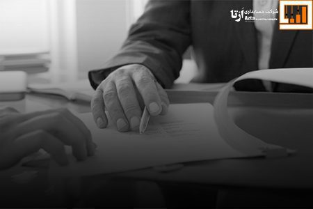 مدت زمان قرارداد کار معین