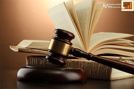 تفاوت اشخاص حقیقی و حقوقی در مسائل کیفری