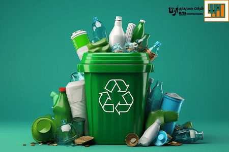 تفاوت ضایعات و زائدات