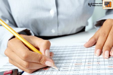 زمان-بستن-حساب-ها-چه-زمانی-است؟