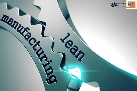 سیستم-تولید-ناب-چیست؟