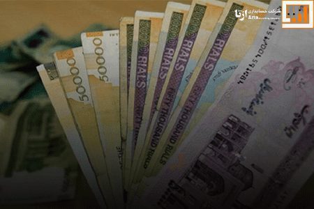 فرمول محاسبه عیدی سال 1402