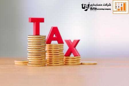 مالیات بر ارزش افزوده با نرخ صفر