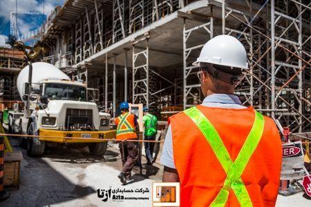 سیستم پیمانکاری، جزئی از بسته نرم افزار پیمانکاری است