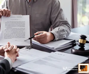 تعلیق قرارداد کار